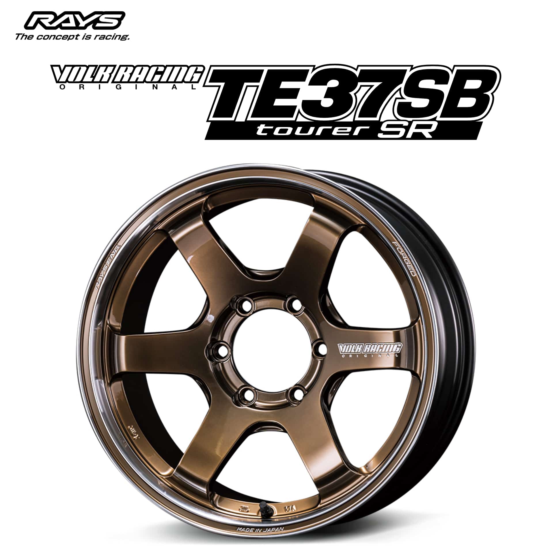 ハイエース レイズ ボルクTE37風 18インチ 9J+0 6H 139.7 ハイエース TE37風 18インチ 9J+30 139.7 6穴 4本セット